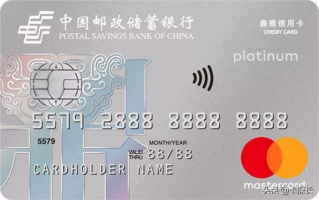 实用的小白金卡，实用的小白金卡(实用的小白金卡)（15家银行45张爆火信用卡）