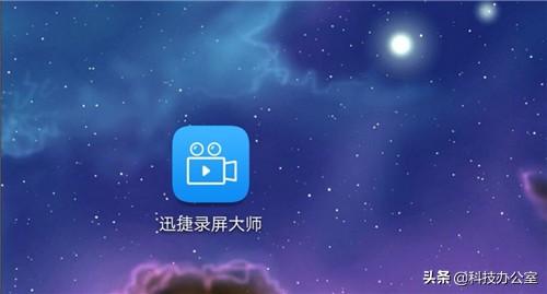 华为补电代码多少，华为补电有什么用吗（教你输入一串代码）