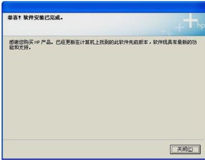 怎么连接打印机到电脑上，打印机怎样连接电脑（打印机怎么连接电脑）