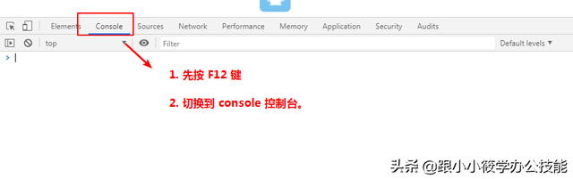 如何复制网页文字内容，网页的内容怎么直接复制（想要复制网页的文本却复制不了）