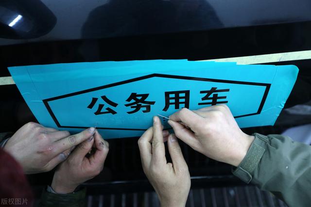 省部级干部退休后都享受什么待遇，省部级干部退休后都享受什么待遇呢（正部级退休干部的退休待遇怎么样）