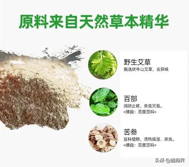 螨虫最怕的土办法，家里老人小孩老过敏