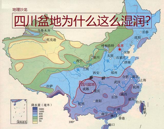 四川自然环境特点，四川的环境和气候特点（被称为“信封盆地”的四川盆地）