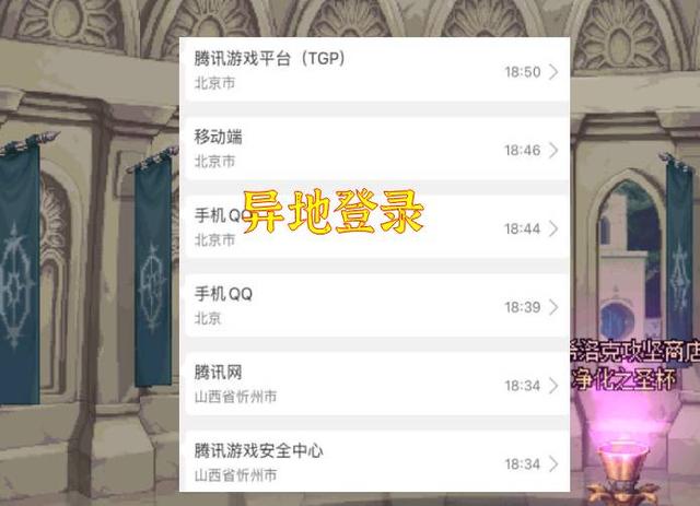dnf充值记录，怎么查dnf充值记录（DNF：慢充的“报应”来了）