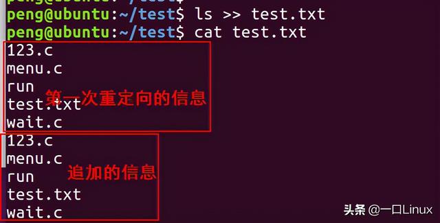 linux压缩命令，linux压缩命令gzip（Linux入门的基础知识点汇总）
