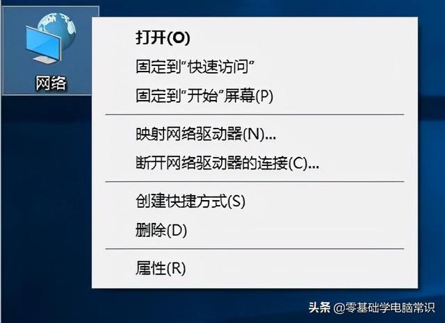 win10如何手动设置ip地址(win10手动设置ip地址无效)