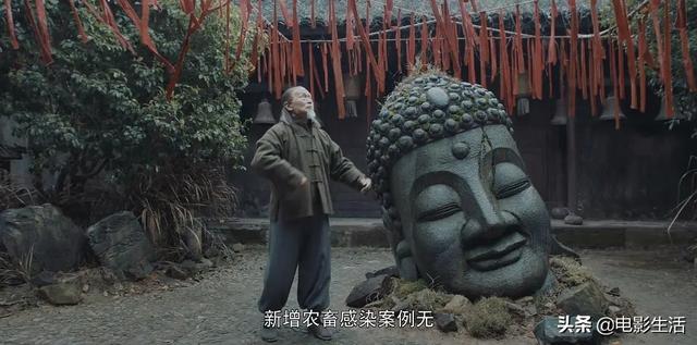 河神结局，河神结局是什么意思人死了没（《河神2》终于大结局）