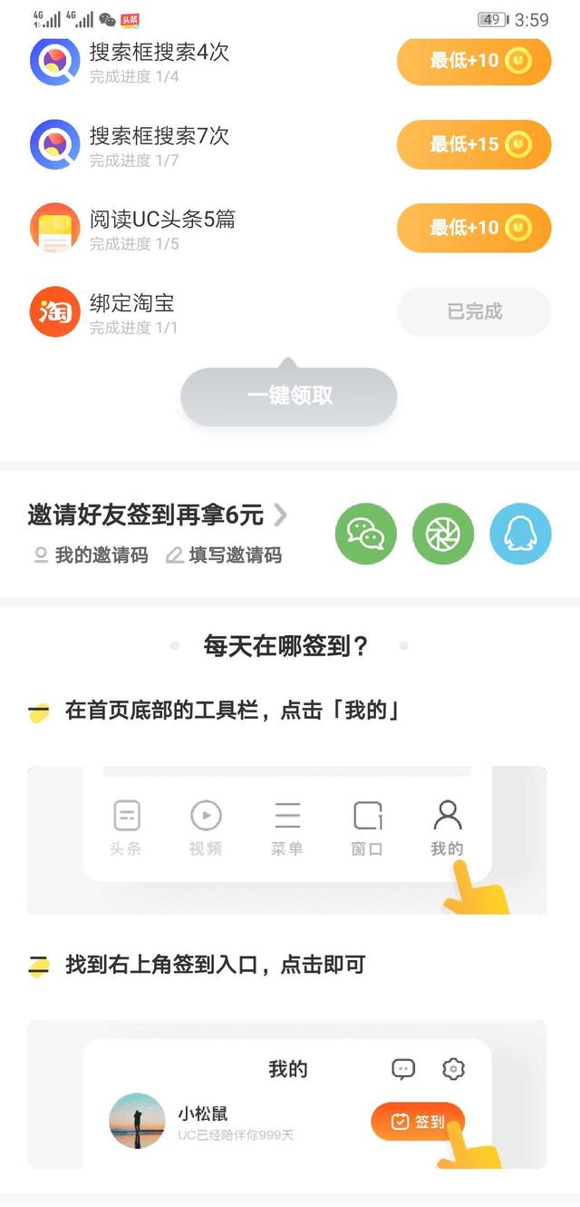 华为mate20x，华为mate20及mate20 x测评（mate20x个人使用一个星期的真实感受）