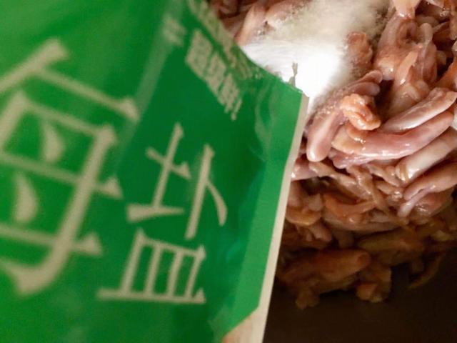 海螺怎么做最好吃这一步很重要哦，吃过的人却很少。炝拌海螺须教程