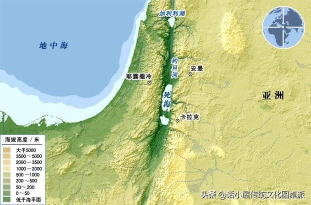世界最低的盆地，世界上最低的盆地（地理之最：世界上最低的地方）