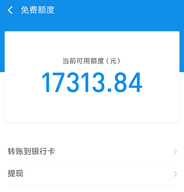 支付寶基金可以贖回到銀行卡嗎，支付寶基金可以贖回到銀行卡嗎安全嗎？