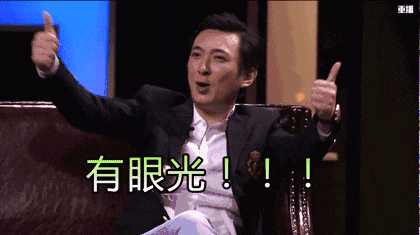 万达集团市值多少亿，万达市值（王健林财富跌到883亿）