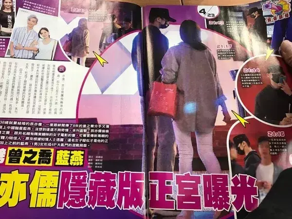 炎亚纶爱似百汇，炎亚纶诸暨见面会（两人曾否认恋情十年）