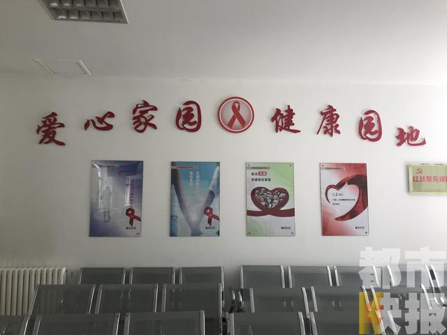 艾滋病72小时阻断药，如何在72小时内通过HIV阻断药自救（暴露于HIV后72小时内服用有效）