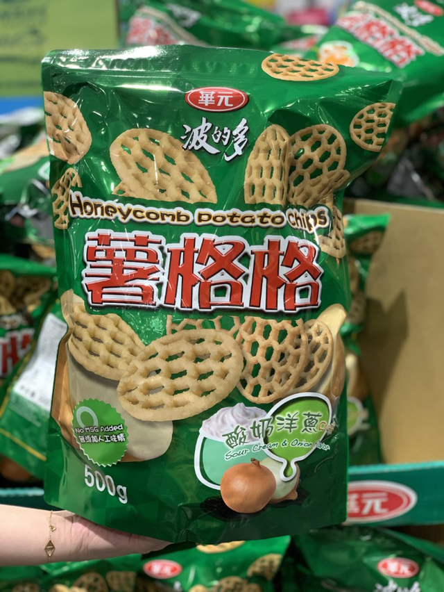 5款好吃到嘬手指的薯片！乐事都被秒成渣