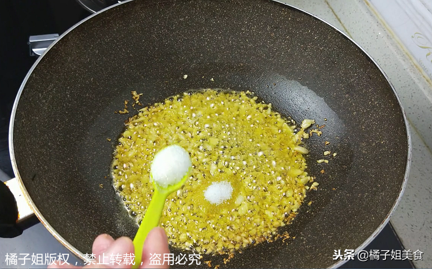 圖片[7]-【蒜蓉金針菇】做法步驟圖 刷火鍋還美味-起舞食譜網