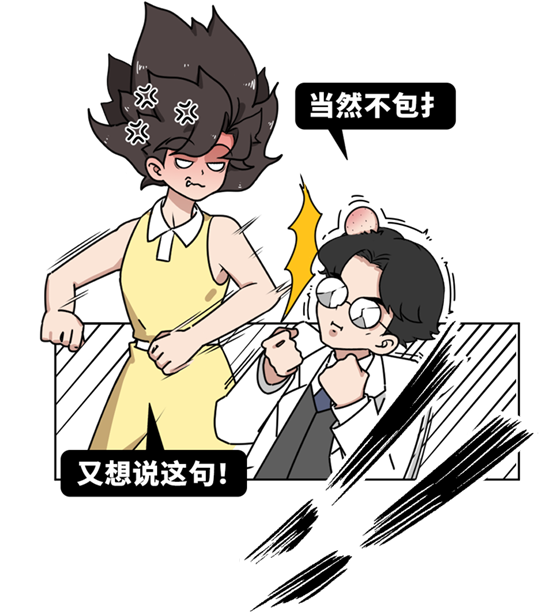 我心水你什么意思，心水是什么意思（看色情片，会如何损伤你的大脑）