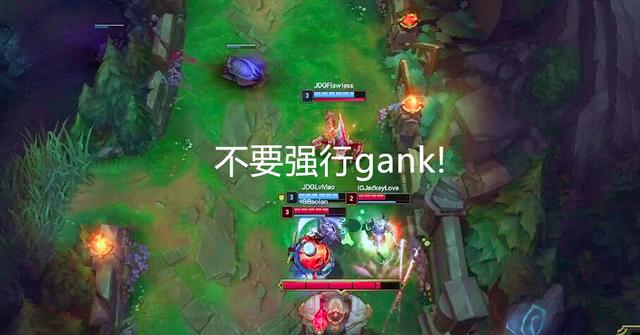 lol怎么打野，lol打野顺序（LOL：从主播和职业选手身上）