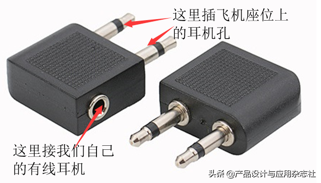 飞机上能开蓝牙听歌吗，飞机上可以开蓝牙吗（蓝牙音频转换器测评）