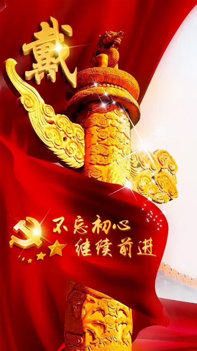 芯儿    文字爱国正气头像微信，芯儿    文字爱国正气头像（101张“正能量”姓氏头像）