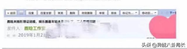 she解散了吗，she复出了吗（SHE被迫解散）