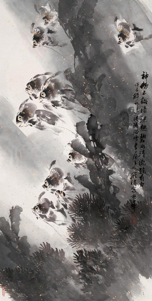 水族画(名家笔下的神仙鱼) - 赤虎壹号