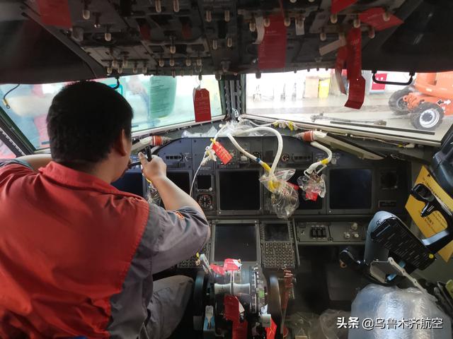 飞机巡航是什么意思，飞机开始巡航是什么意思（飞机是怎么“体检”的）