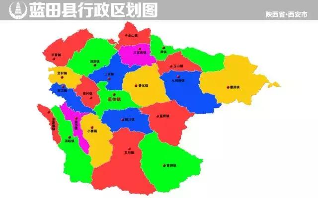 西安各区划分图，西安各区划分图最新（西安这13个区县原来是这么来的）
