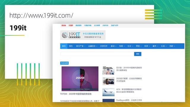PPT素材比较全，全网最全的PPT素材库