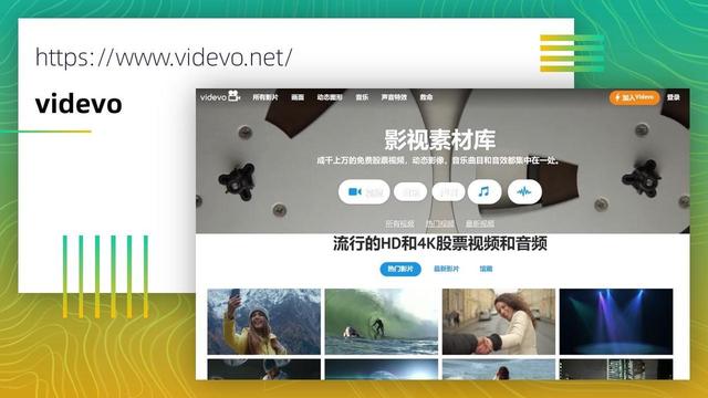 PPT素材比较全，全网最全的PPT素材库
