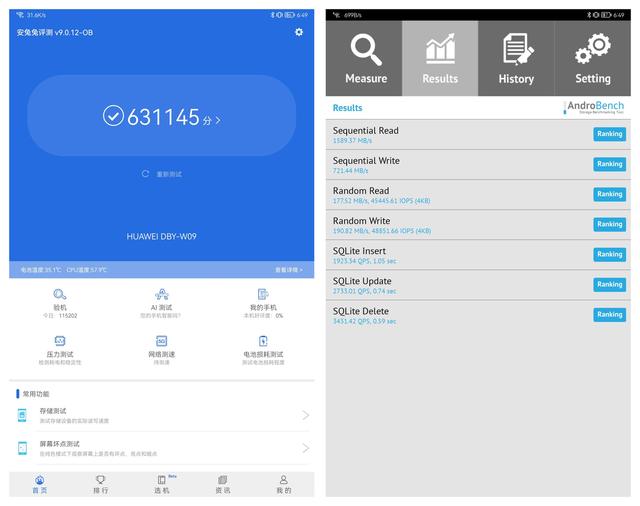 华为平板如何截图，华为平板怎么截图（评测：HarmonyOS）