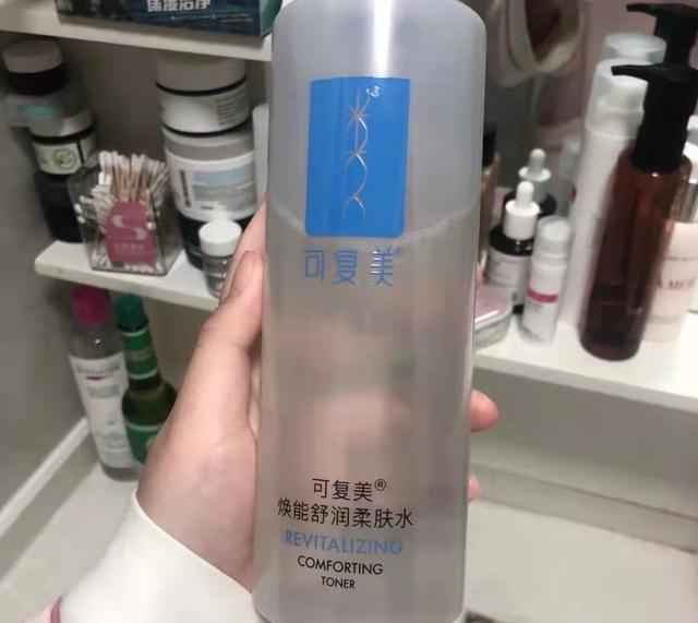 自然之名酵母水体验心得，自然之名 酵母水（这5款平价好用的“国货爽肤水”）