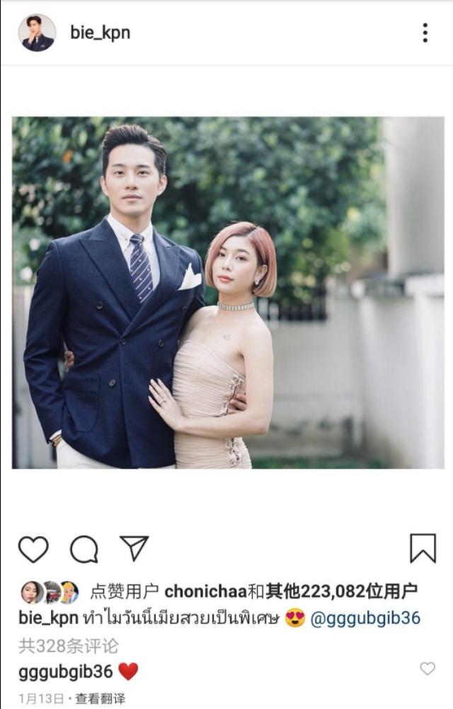 三妻四妾歌词，三妻四妾歌词dj（泰剧女孩的悲剧：英年早婚）