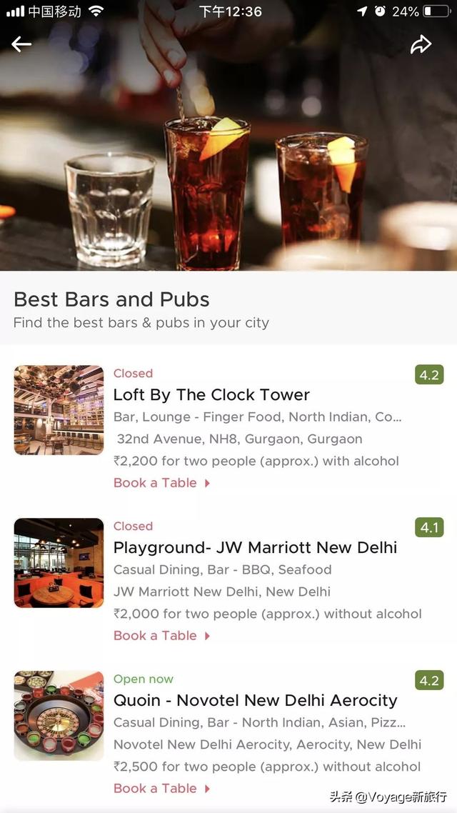 美食排行榜app，美食排行榜前十名（每个国家都有属于他们自己的“大众点评”——9大美食必备app推荐）