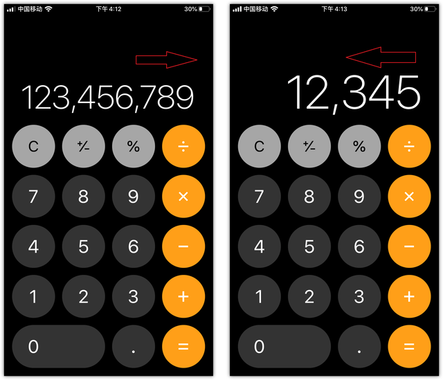 ios8备忘录，仿苹果备忘录ios8下载（原来苹果手机还有这么多隐藏功能）
