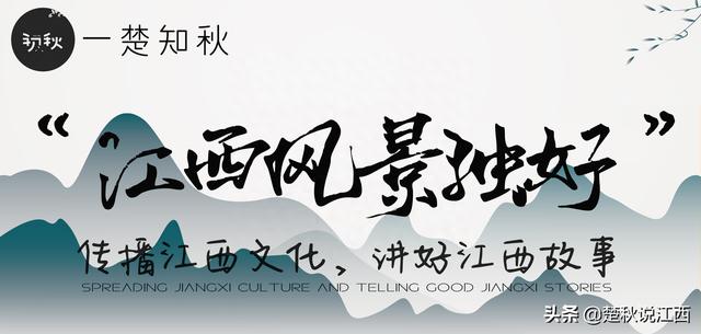 千万不要去景德镇