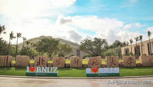 华南理工大学广州学院是几本，2021年华南理工大学广州学院专业排名及最好的专业排名（10所影响力较强的“独立学院”可报考）