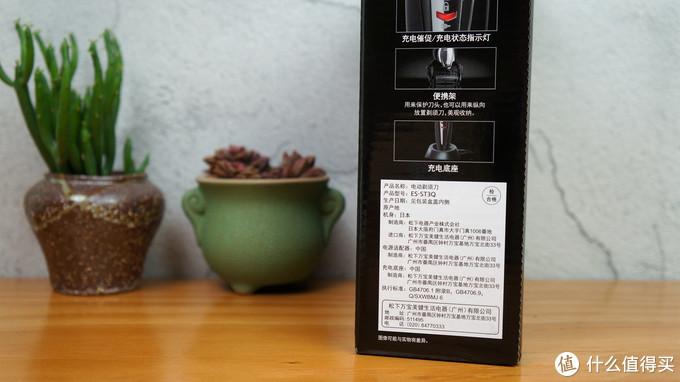 松下官网首页(松下相机lumix官网)