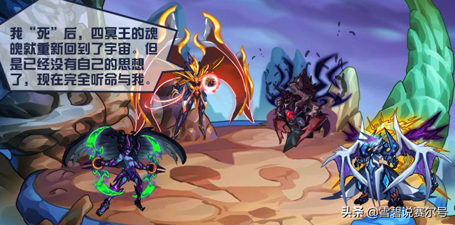 16年的两大王联精灵王，精灵王复出（两次剧情杀让它难以进一线）