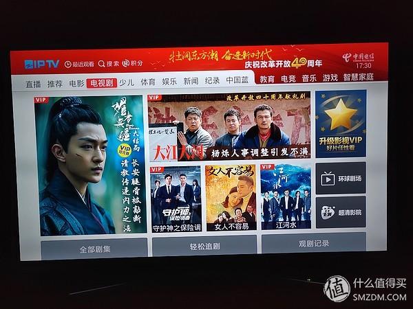 吉比特光猫怎么桥接路由，移动吉比特光猫桥接（从FTTB到FTTH——浙江电信200兆宽带安装纪实）