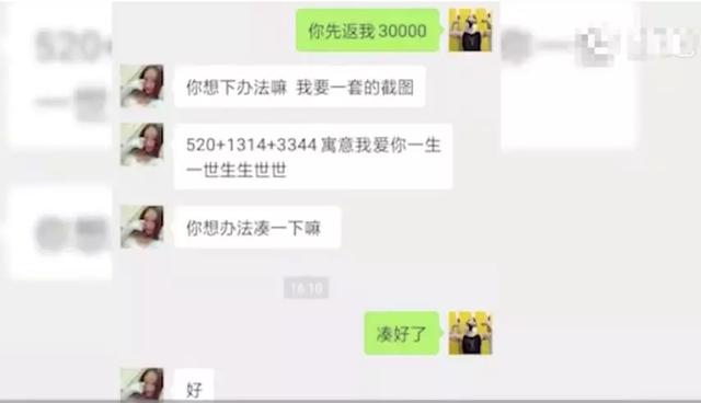 快手小黄车押金多少，快手小黄车押金多少可以退（现在赚钱真的好容易呀……）