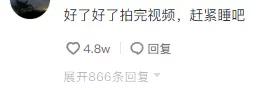timi是什么意思，“卷