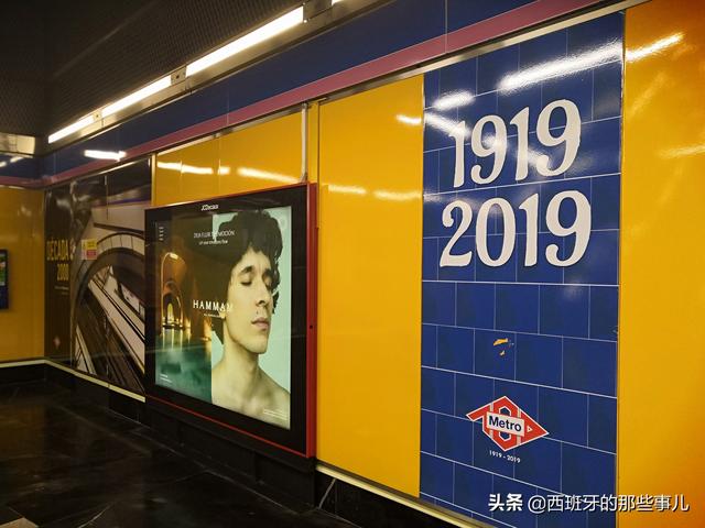 马德里是哪个国家的首都，马德里是哪个国家的（西班牙首都马德里印象之一-30张图片看市区交通及地铁）