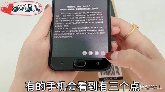 如何打电子稿，如何打电子稿发别人QQ上（只需微信拍张照片就能把书上的文字变成电子文档）