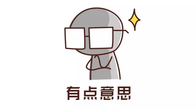 普通学籍是什么意思,学籍与户籍、学区、对口直升和九年一贯制等概念解读 普通学籍是什么意思,学籍与户籍、学区、对口直升和九年一贯制等概念解读