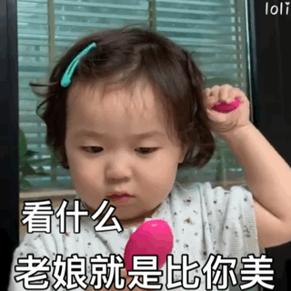 黄夏温哪里人，黄夏温个人介绍（圈粉100万人）