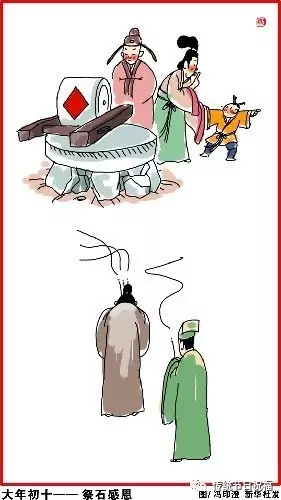 春节的传统习俗有哪些，春节的传统风俗有哪些（孩子必须知道的23个常识）