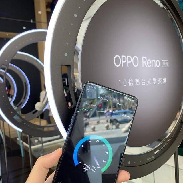 深圳电信测速，东莞电信在线测速（5G版实测深圳5G网速）