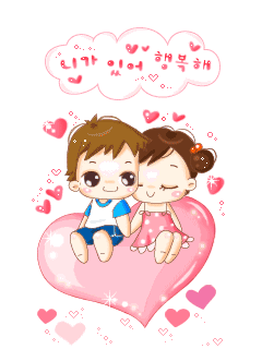 情人节贺词，情人生日祝福语（2.14情人节祝福语大全最新版）