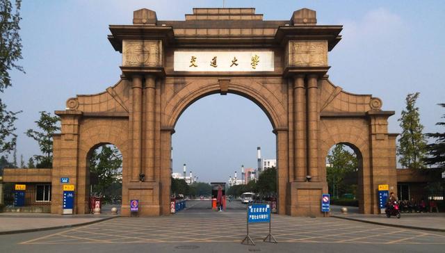 西南交通大学犀浦校区，西南交大为什么全体核酸检测（西南交通大学今年本科新生7197人）